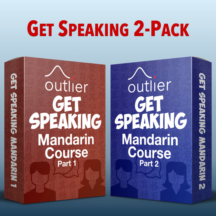 Get Speaking 1 & 2 Pack
