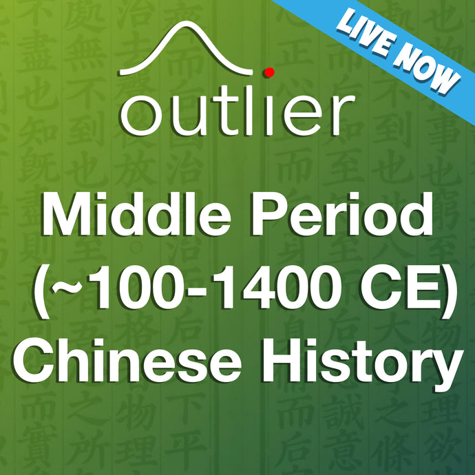 Middle Period Chinese History