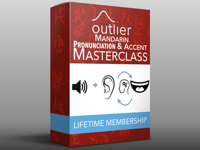Outlier Mandarin Pronunciation & Accent Masterclass Outlier Linguistics 